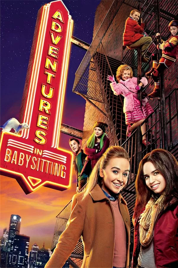 Adventures in Babysitting พี่เลี้ยงกับเหล่าเด็กเฟี้ยวผจญภัย