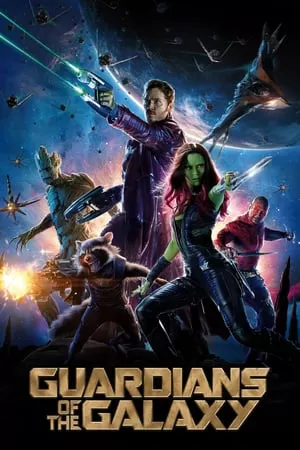 Guardians of the Galaxy รวมพันธุ์นักสู้พิทักษ์จักรวาล