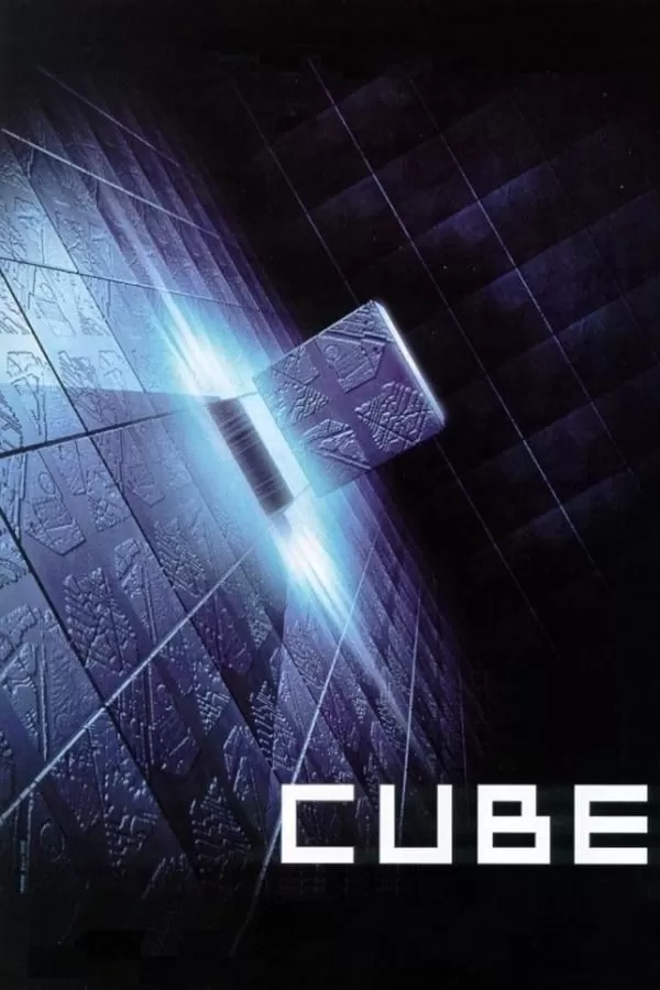 Cube ลูกบาศก์มรณะ