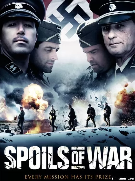 Spoils of War ยุทธการพลิกอำนาจโลก