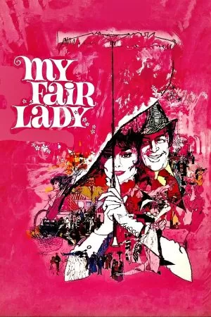 My Fair Lady บุษบาริมทาง