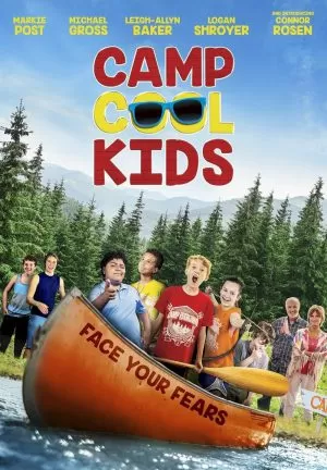 Camp Cool Kids ค่าย เด็กสุดคูล