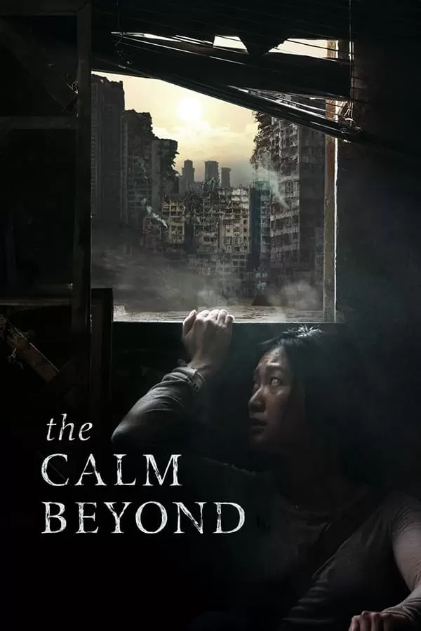 The Calm Beyond บรรยายไทย