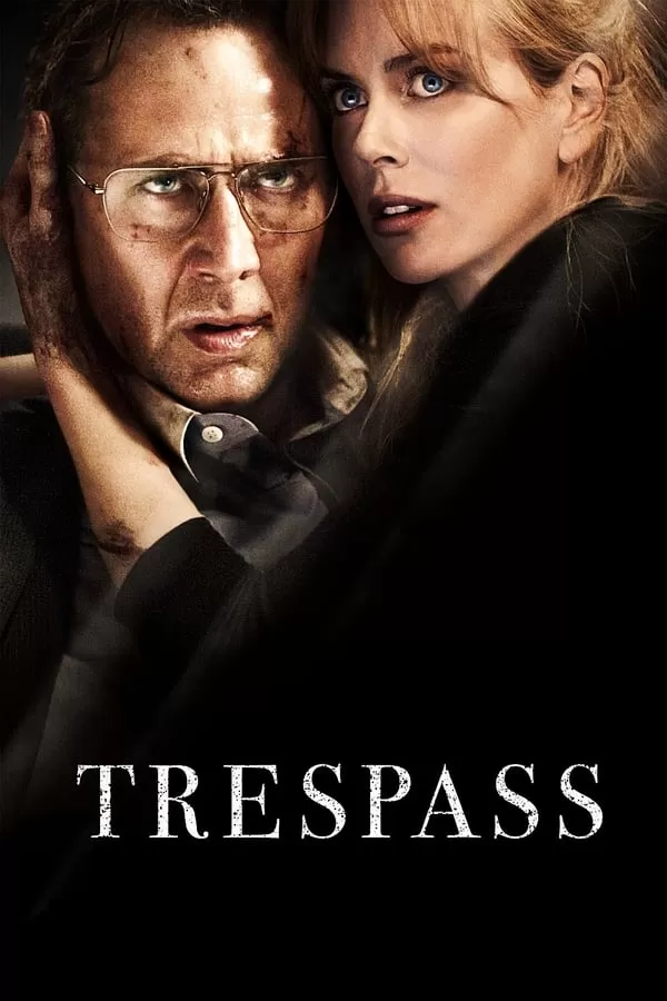 Trespass ปล้นแหวกนรก