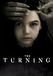 The Turning ปีศาจเลี้ยงลูกคน