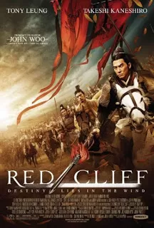 Red Cliff จอห์น วู สามก๊ก โจโฉ แตกทัพเรือ