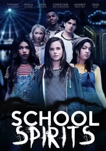 School Spirits โรงเรียนหลอน วิญญาณสยอง