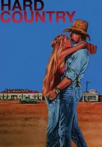 Hard Country เงินร้อนซ่อนร้าย