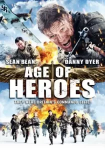 Age of Heroes แหกด่านข้าศึก นรกประจัญบาน