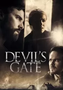Devil’s Gate ประตูปีศาจ