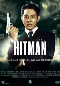 The Hitman ลงขันฆ่า ปราณีอยู่ที่ศูนย์