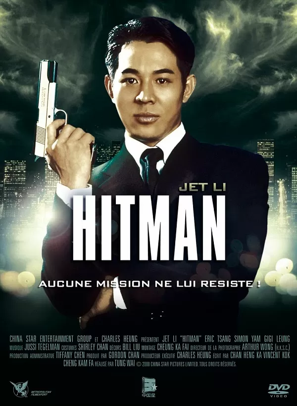 The Hitman ลงขันฆ่า ปราณีอยู่ที่ศูนย์