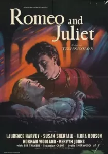 Romeo and Juliet ตำนานรัก โรมิโอ แอนด์ จูเลียต
