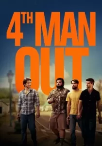 Fourth Man Out โฟร์ท แมน เอาท์