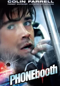 Phone Booth วิกฤติโทรศัพท์สะท้านเมือง