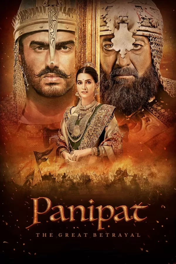 Panipat The Great Betrayal ปานิปัต