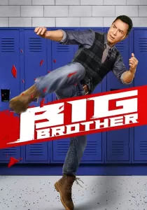 Big Brother