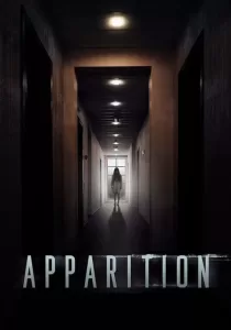 Apparition