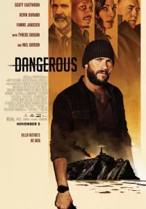 Dangerous