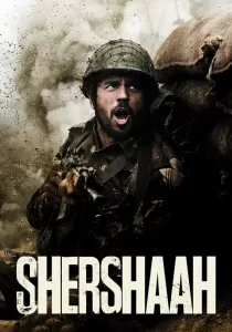 Shershaah บรรยายไทย