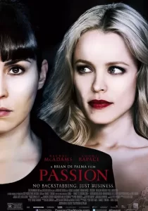 Passion พิศวาสรักลวงแค้น