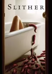 Slither สลิทเธอร์ เลื้อย..ดุ