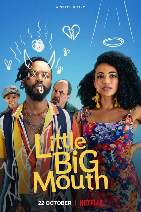 Little Big Mouth ลิตเติ้ล บิ๊ก เมาท์