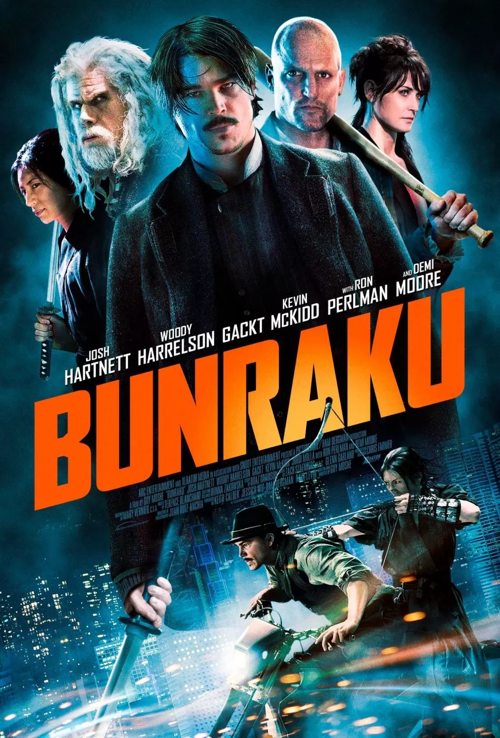 Bunraku บันราคุ สู้ลุยดะ