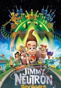 Jimmy Neutron Boy Genius จิมมี่ นิวตรอน เด็ก อัจฉริยภาพ
