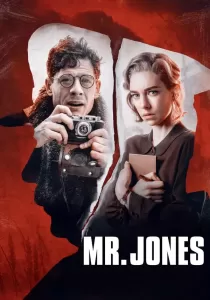 Mr. Jones ถอดรหัสวิกฤตพลิกโลก