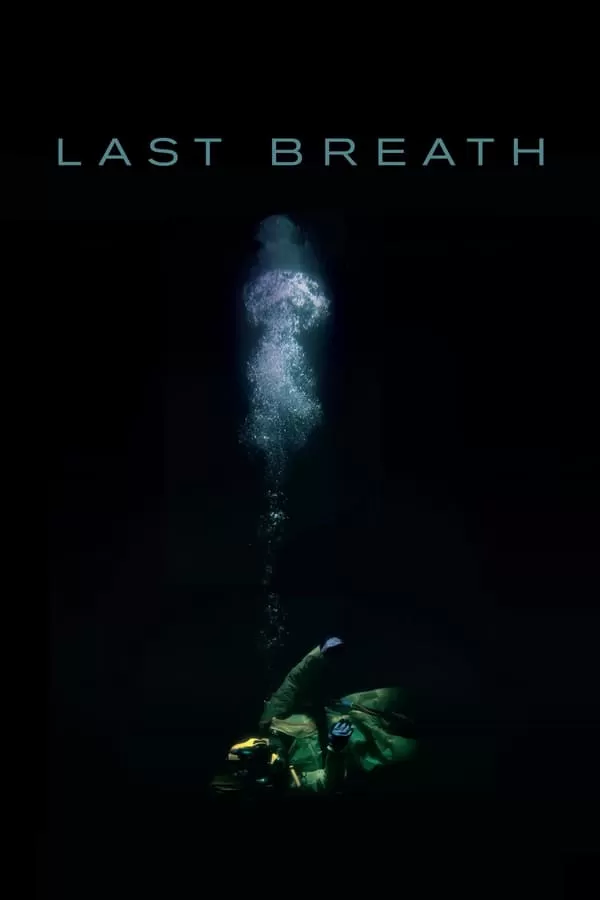 Last Breath ลมหายใจสุดท้าย