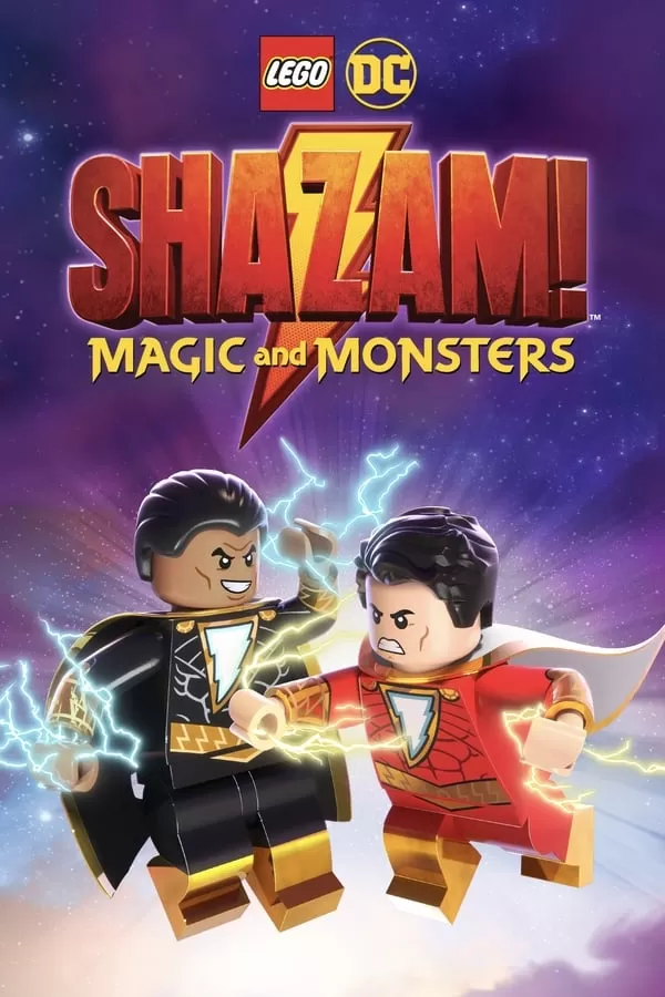 LEGO DC Shazam Magic & Monsters เลโก้ดีซี ชาแซม เวทมนตร์และสัตว์ประหลาด