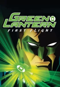 Green Lantern First Flight