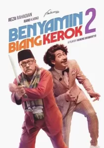 Benyamin Biang Kerok 2