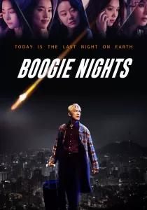 Boogie Nights
