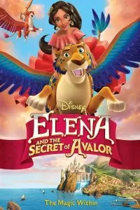 Elena and the Secret of Avalor เอเลน่ากับความลับของอาวาลอร์