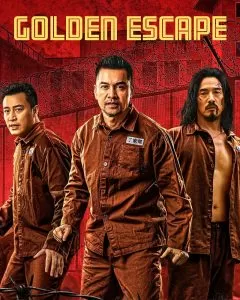 Golden Escape แผนกล้าล่าแหกสมบัติ