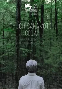 Ryuichi Sakamoto Coda