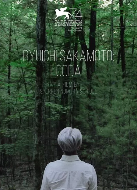 Ryuichi Sakamoto Coda