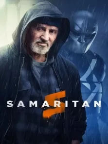 Samaritan ซามาริทัน