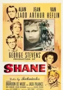 Shane เพชฌฆาตกระสุนเดือด