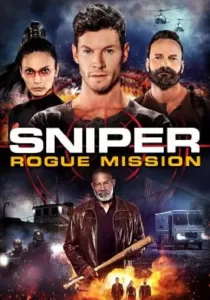 Sniper Rogue Mission สไนเปอร์ ภารกิจล่าข้ามชาติ