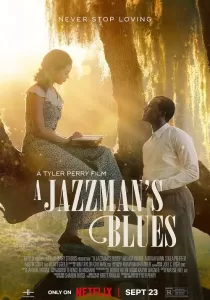 A Jazzman’s Blues อะแจ๊สแมนส์บลูส์