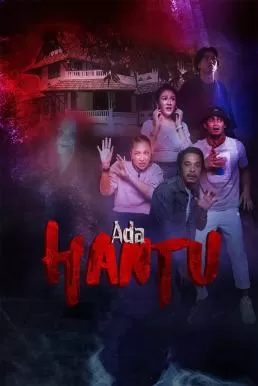 Ada Hantu อาดา ฮันตู