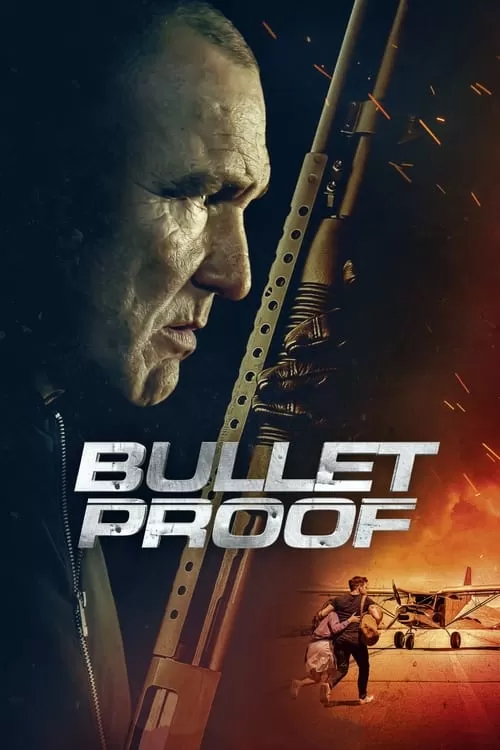 Bullet Proof บูเร็ทพลูฟ