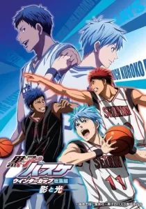 Kuroko no Basket Movie 1 Winter Cup Soushuuhen Kage to Hikari