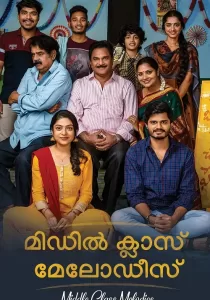 Middle Class Melodies