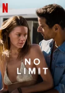 No Limit โนลิมิต