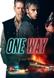 One Way วันเวย์