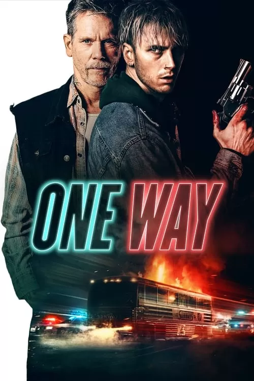 One Way วันเวย์